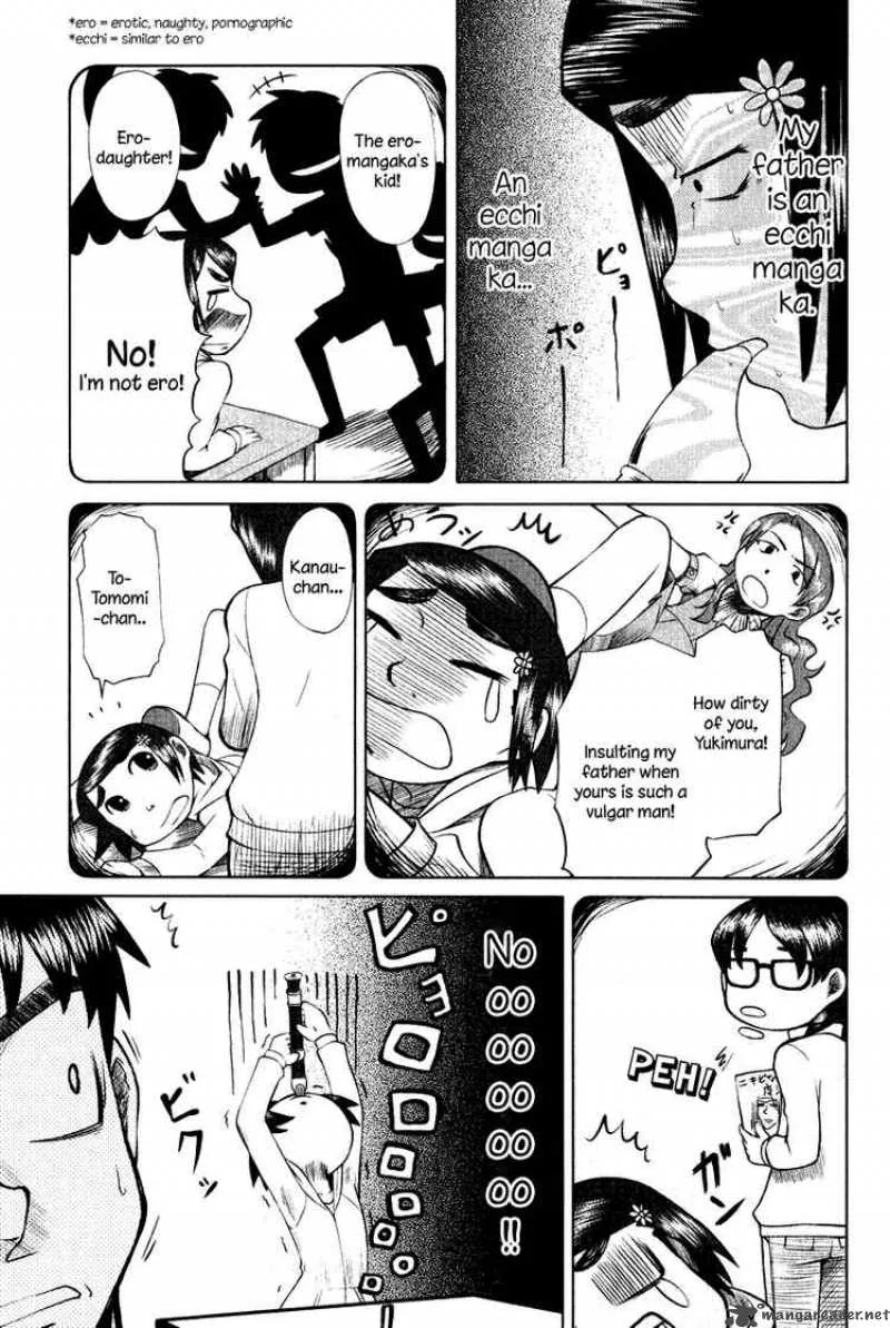 Otaku no Musume-san Chapter 8 page 7