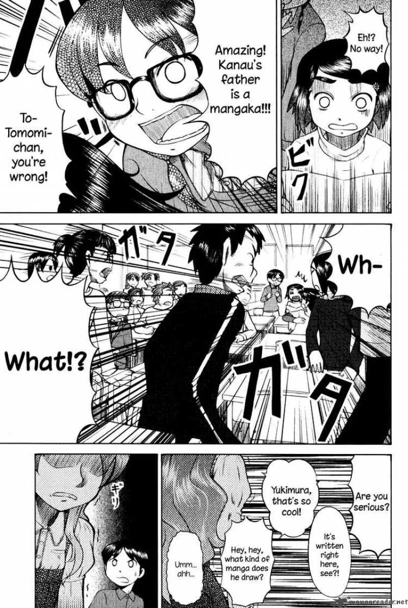 Otaku no Musume-san Chapter 8 page 9