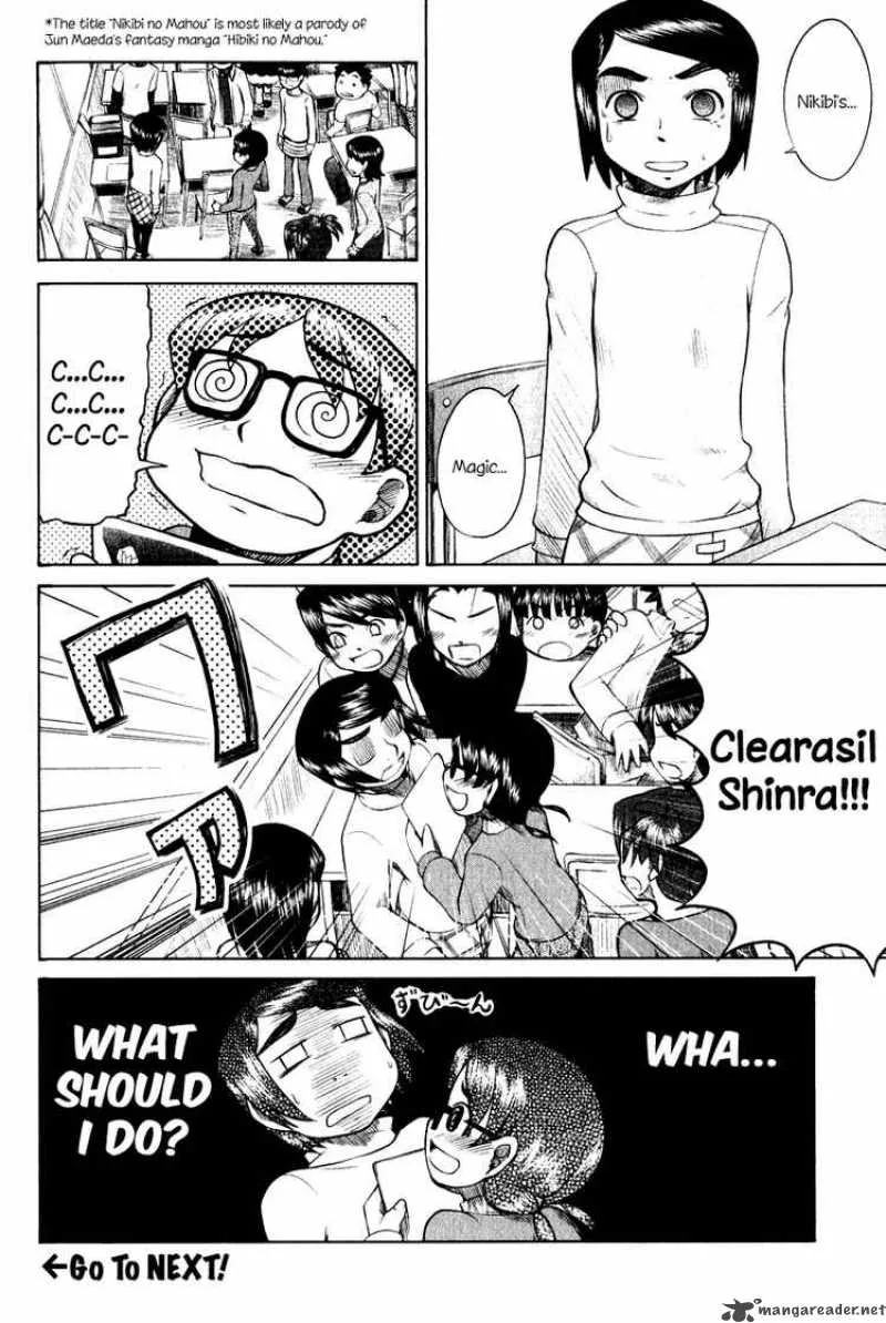 Otaku no Musume-san Chapter 8 page 12