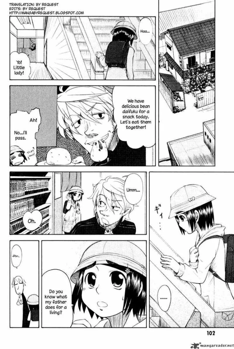 Otaku no Musume-san Chapter 8 page 2