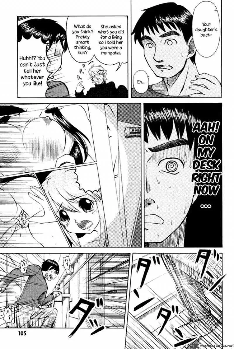 Otaku no Musume-san Chapter 8 page 5