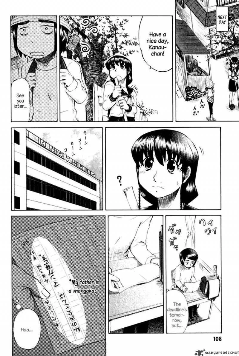 Otaku no Musume-san Chapter 8 page 8