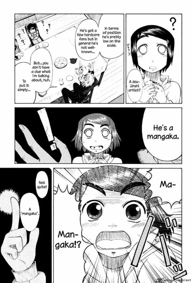 Otaku no Musume-san Chapter 8 page 3