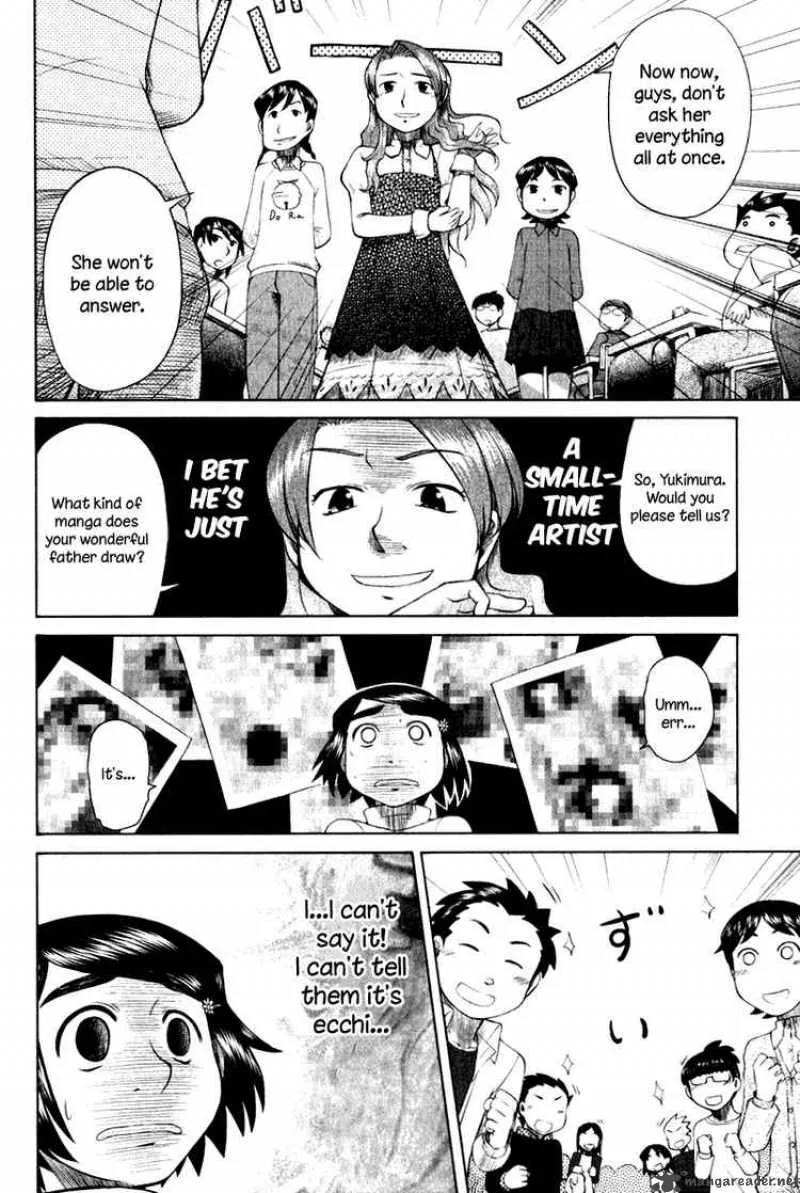Otaku no Musume-san Chapter 8 page 10