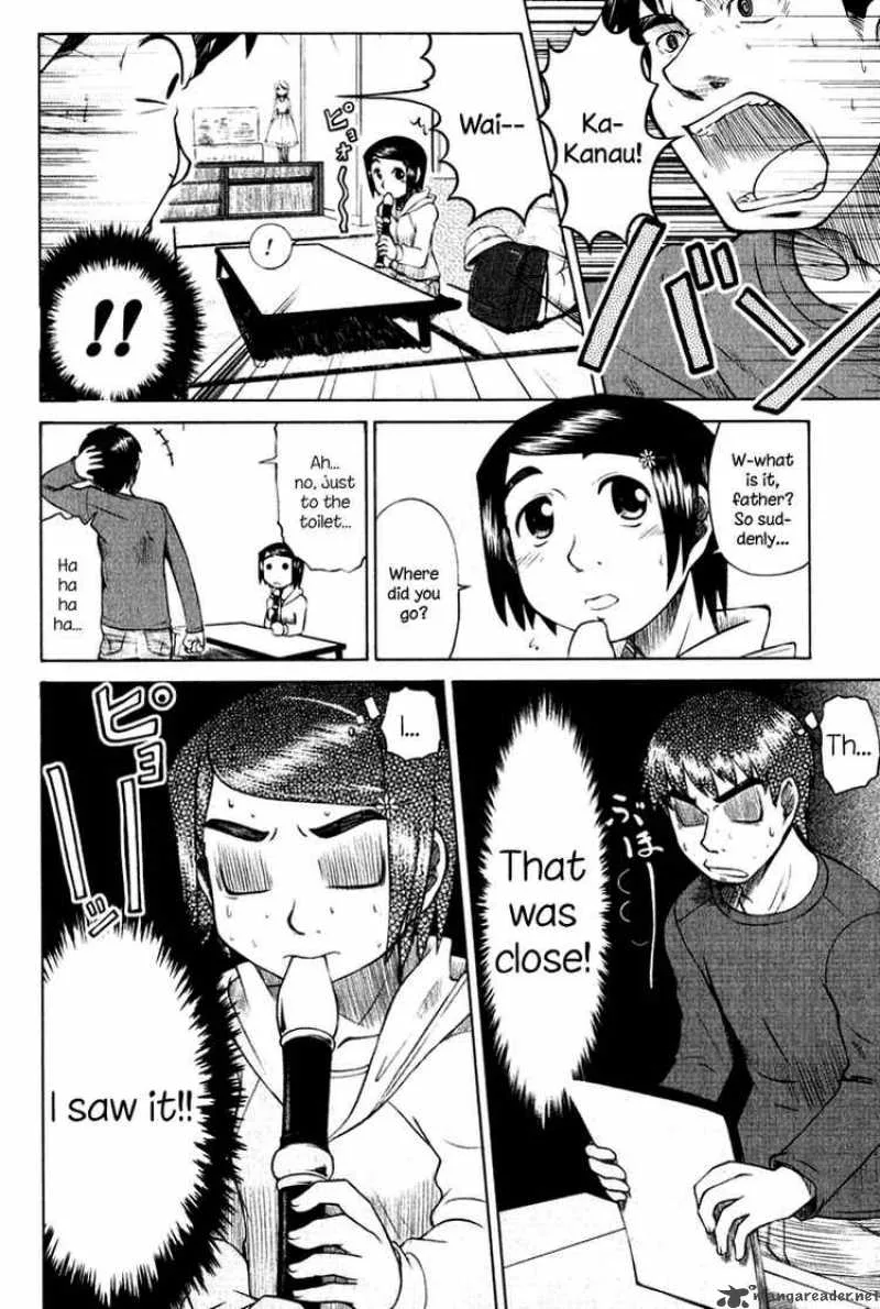 Otaku no Musume-san Chapter 8 page 6