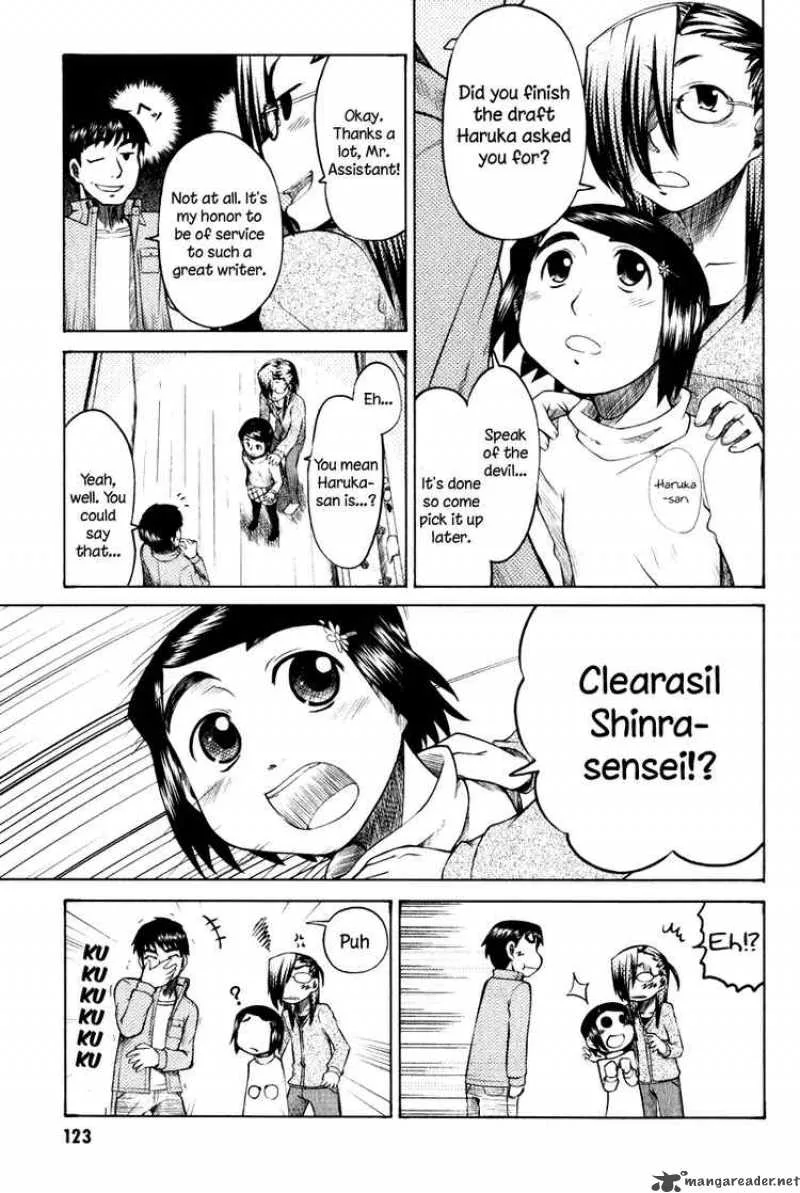 Otaku no Musume-san Chapter 9 page 11