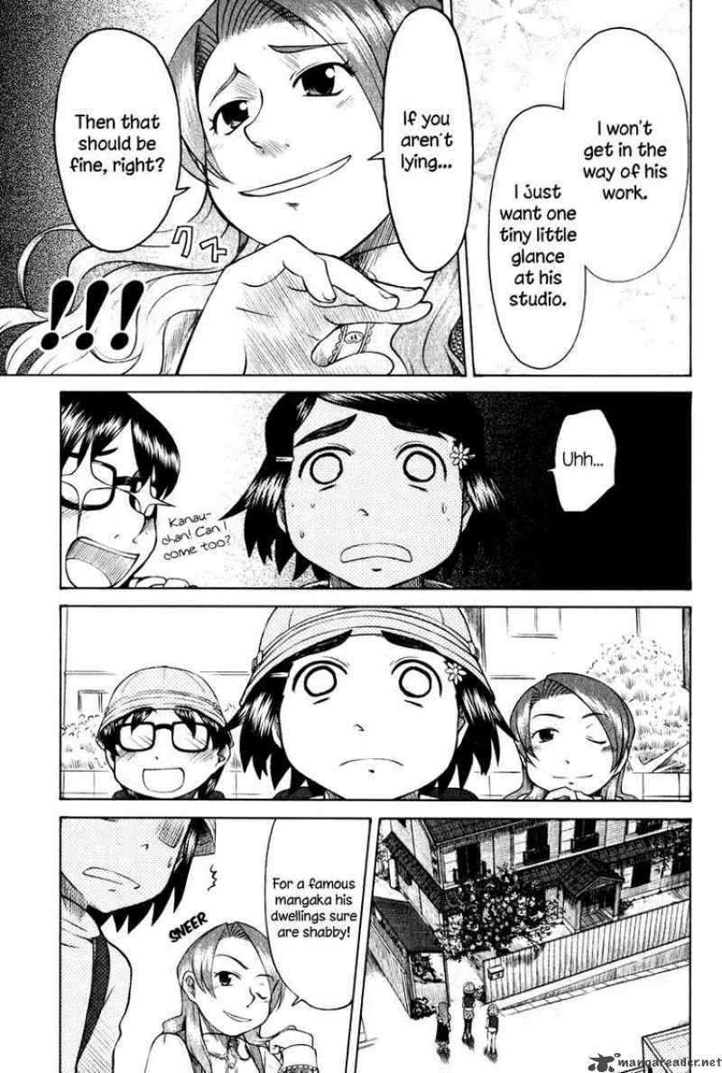 Otaku no Musume-san Chapter 9 page 3