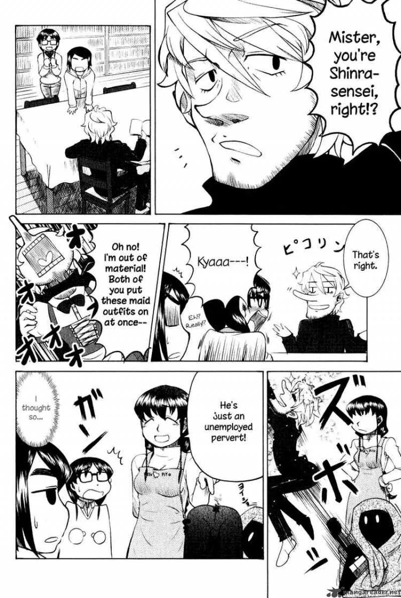 Otaku no Musume-san Chapter 9 page 18