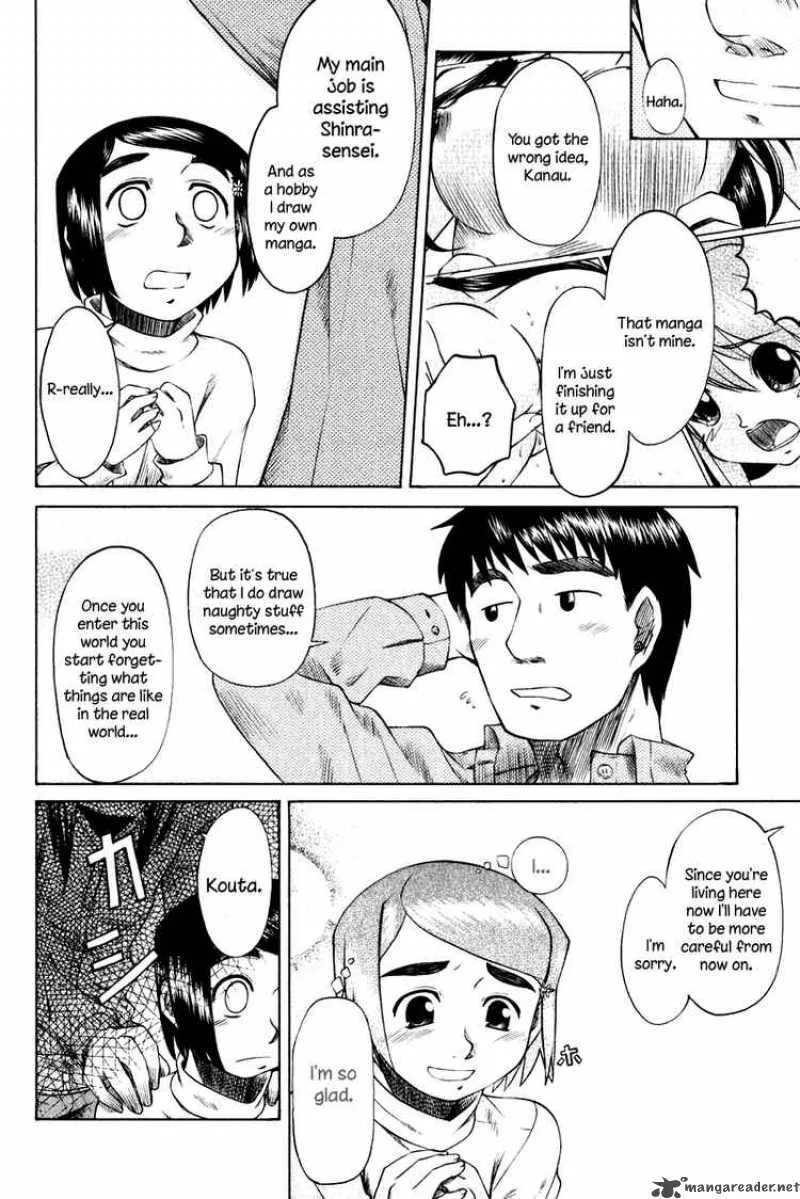 Otaku no Musume-san Chapter 9 page 10