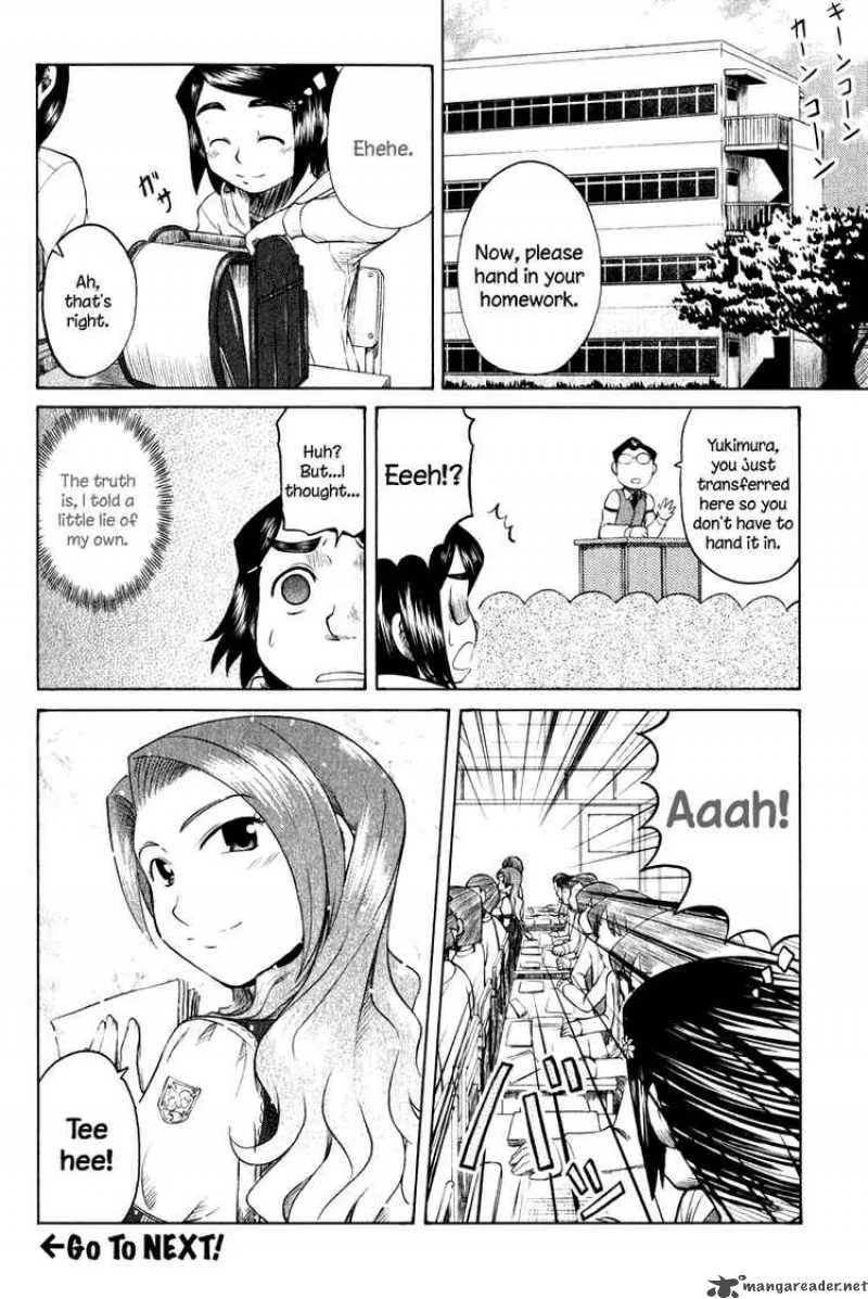 Otaku no Musume-san Chapter 9 page 16