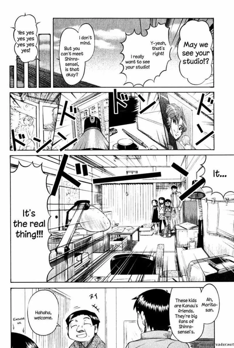 Otaku no Musume-san Chapter 9 page 8