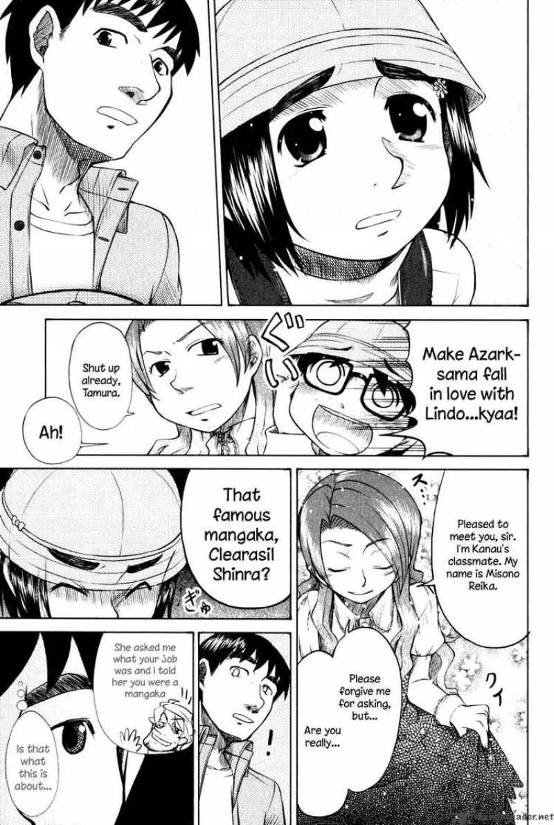 Otaku no Musume-san Chapter 9 page 5