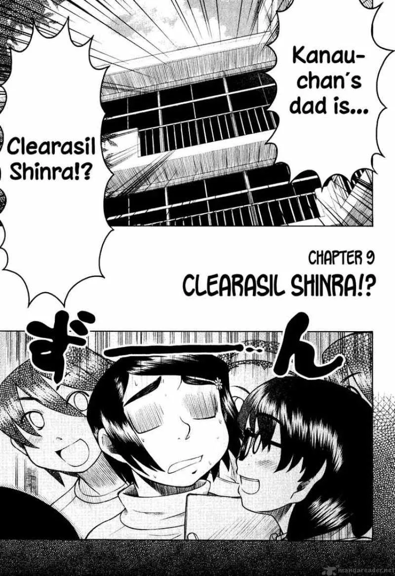 Otaku no Musume-san Chapter 9 page 1