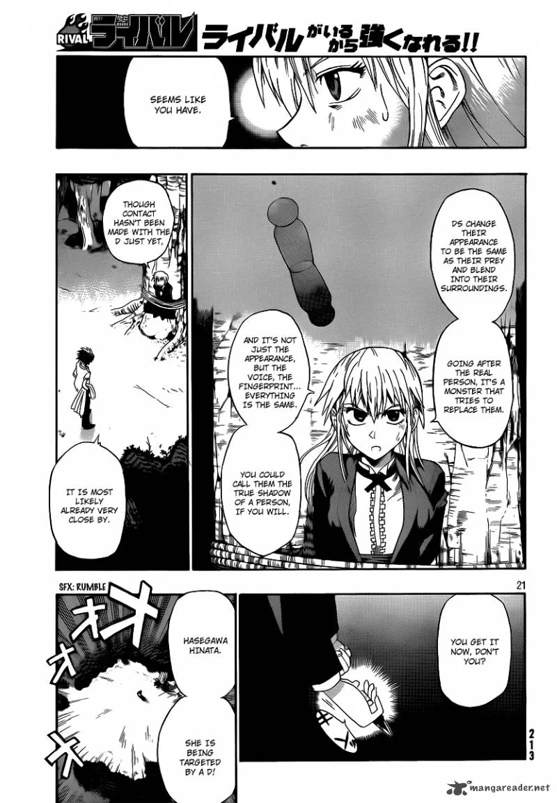 Othello Chapter 1 page 20