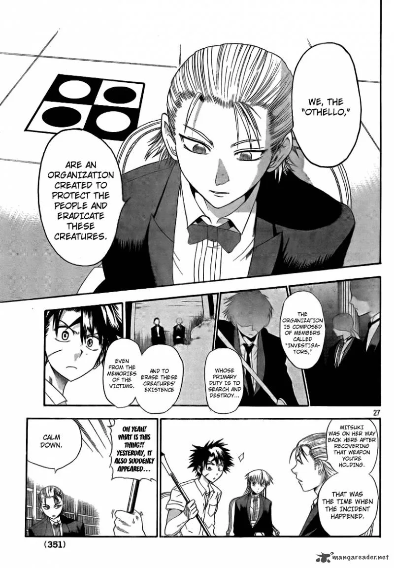 Othello Chapter 2 page 27