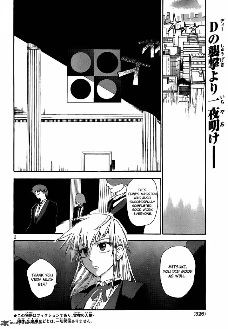 Othello Chapter 2 page 2