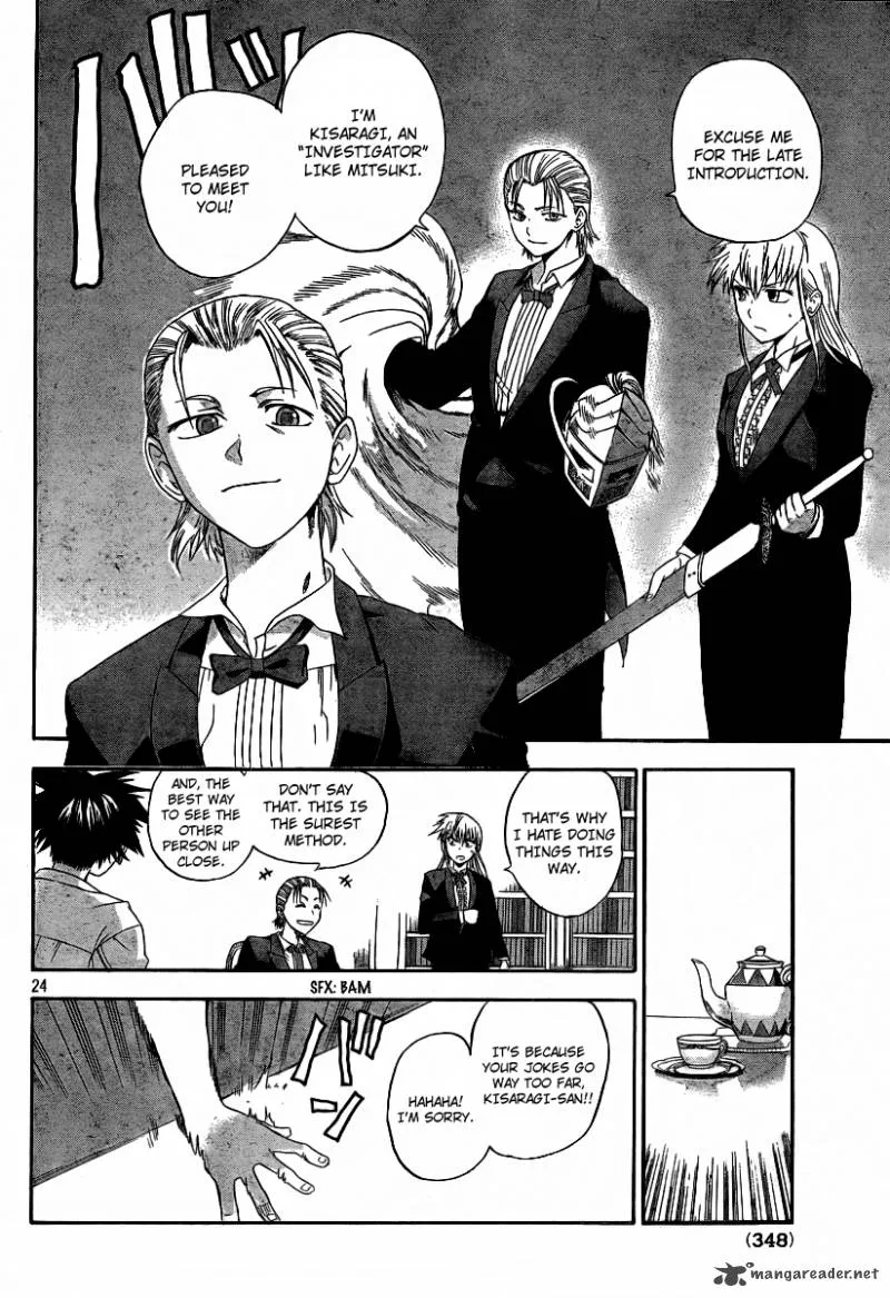 Othello Chapter 2 page 24