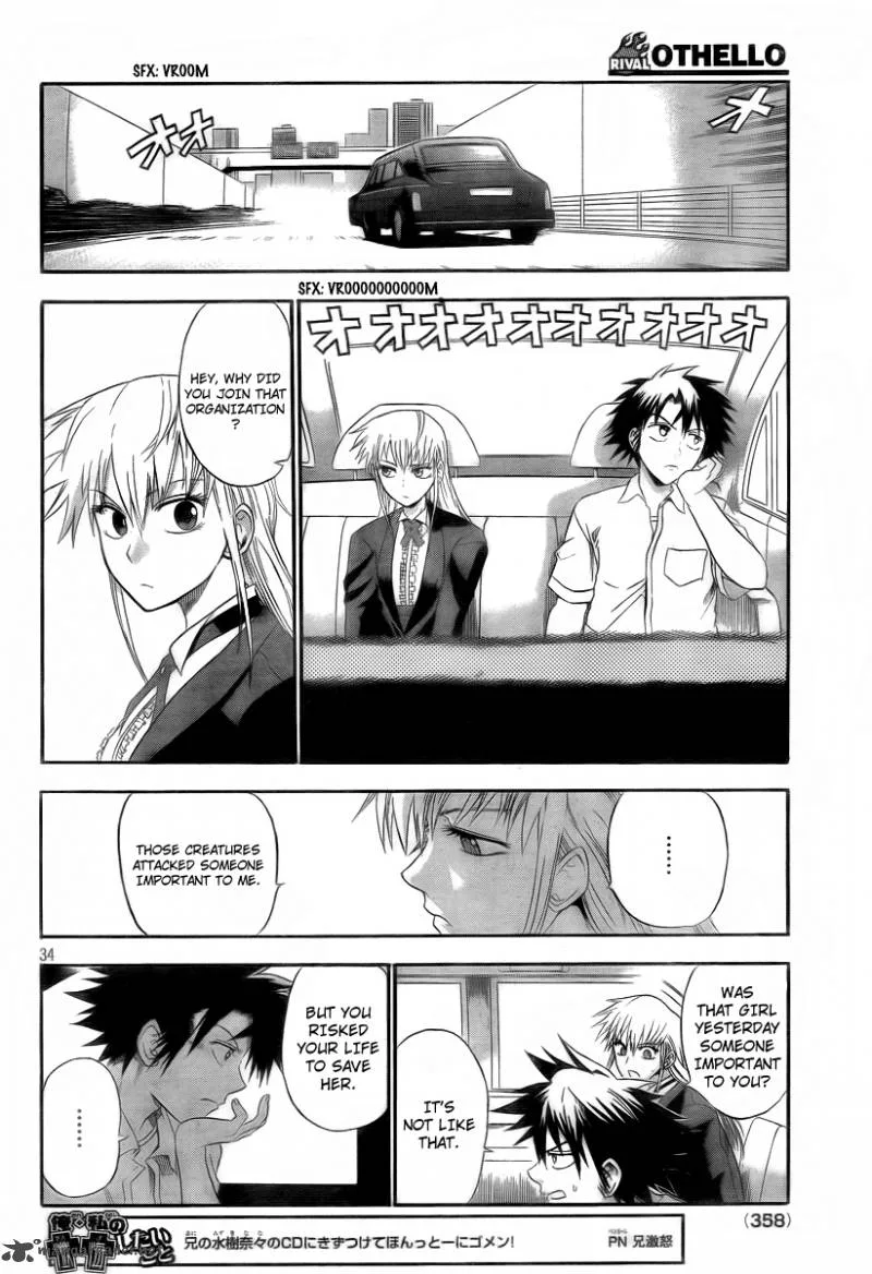 Othello Chapter 2 page 34