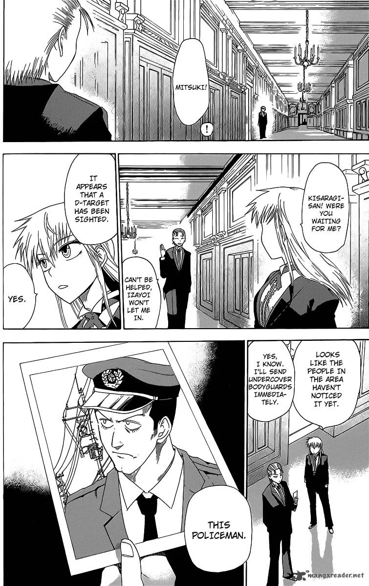 Othello Chapter 3 page 28