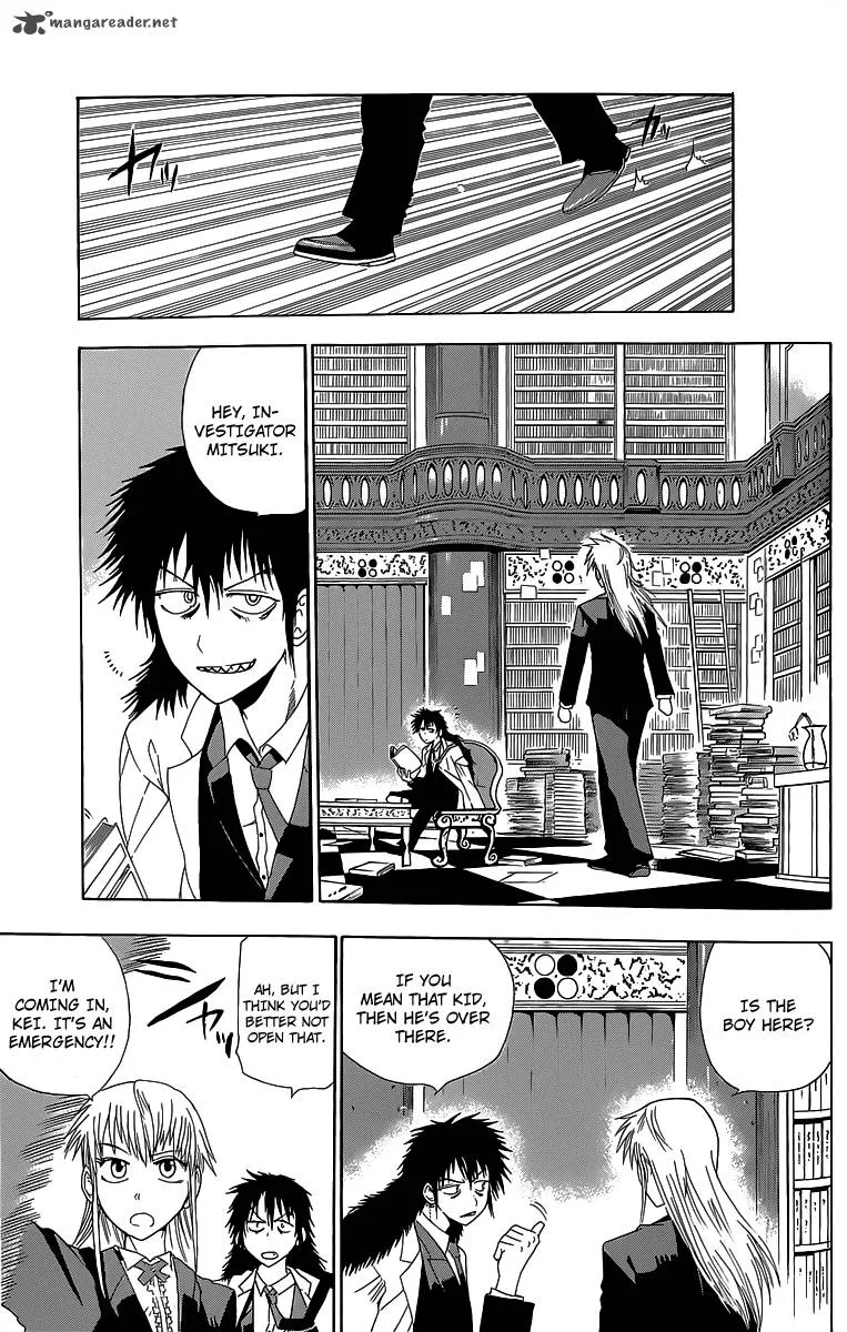 Othello Chapter 3 page 31