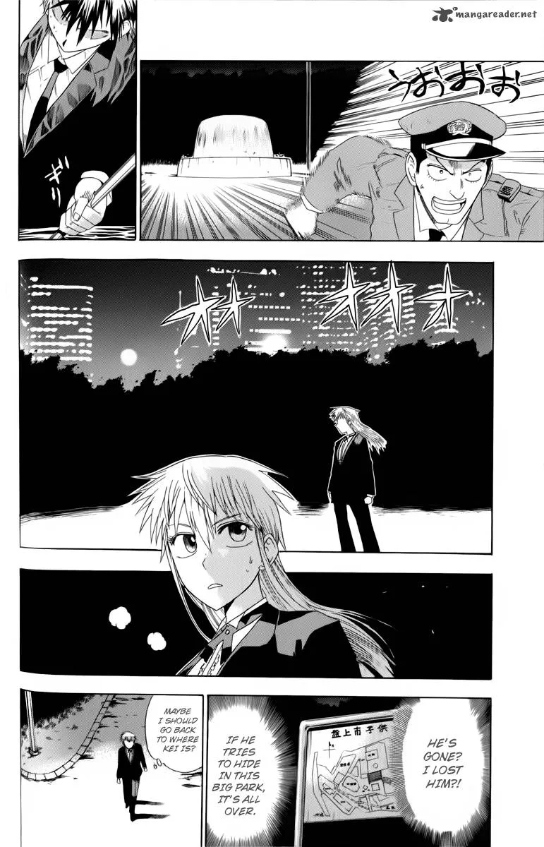 Othello Chapter 3 page 48