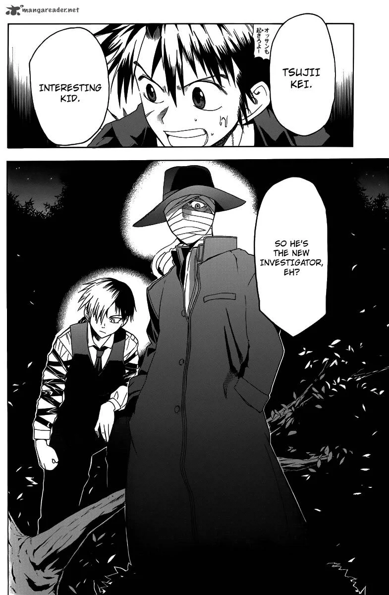 Othello Chapter 3 page 57
