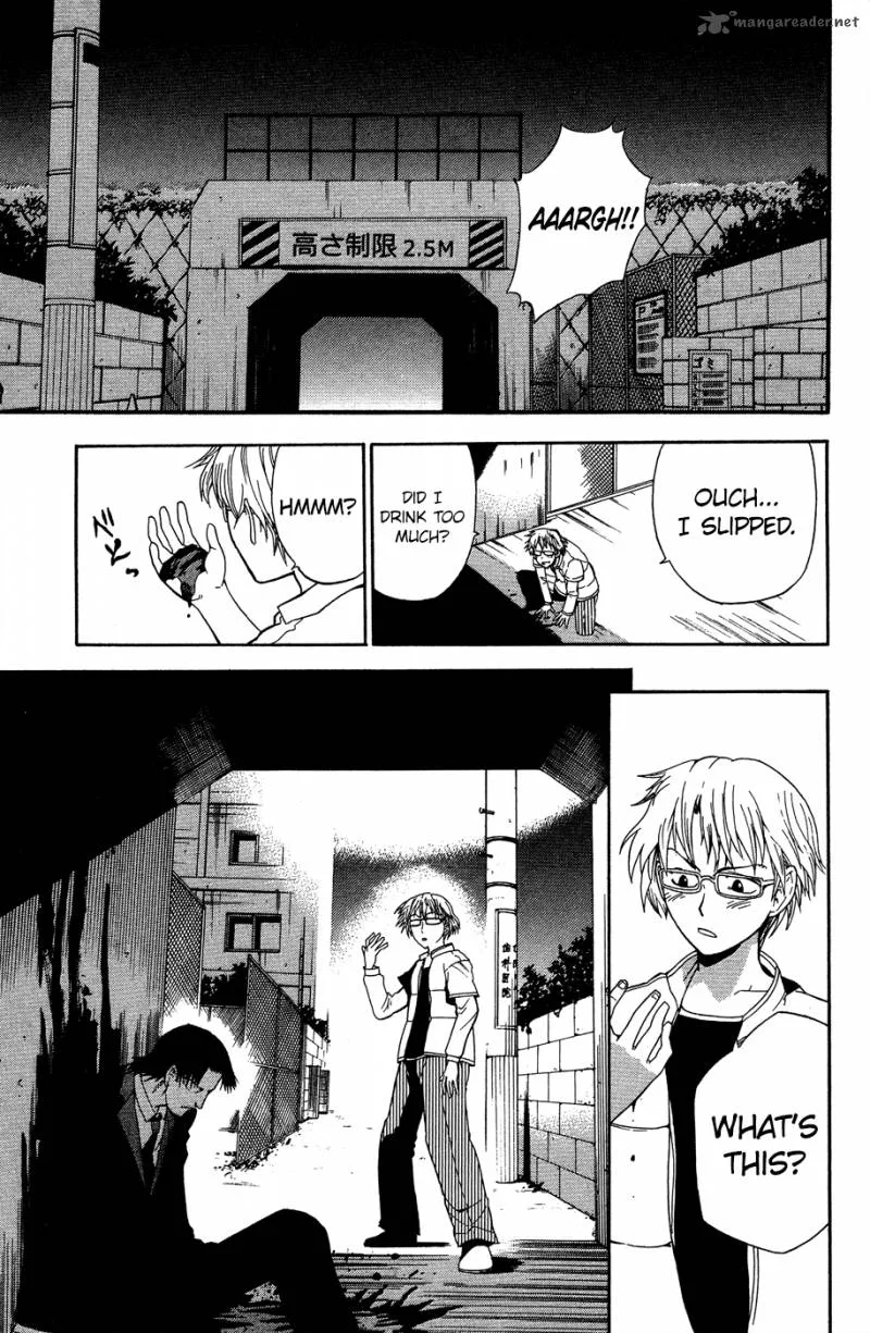 Othello Chapter 4 page 3