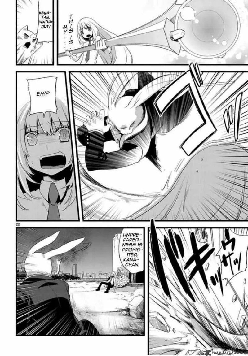 Oto X Maho Chapter 1 page 21