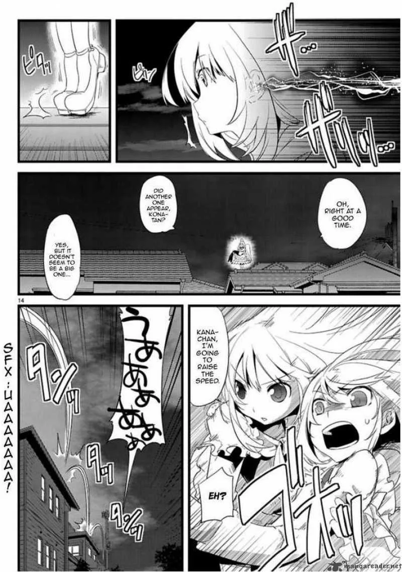 Oto X Maho Chapter 1 page 13