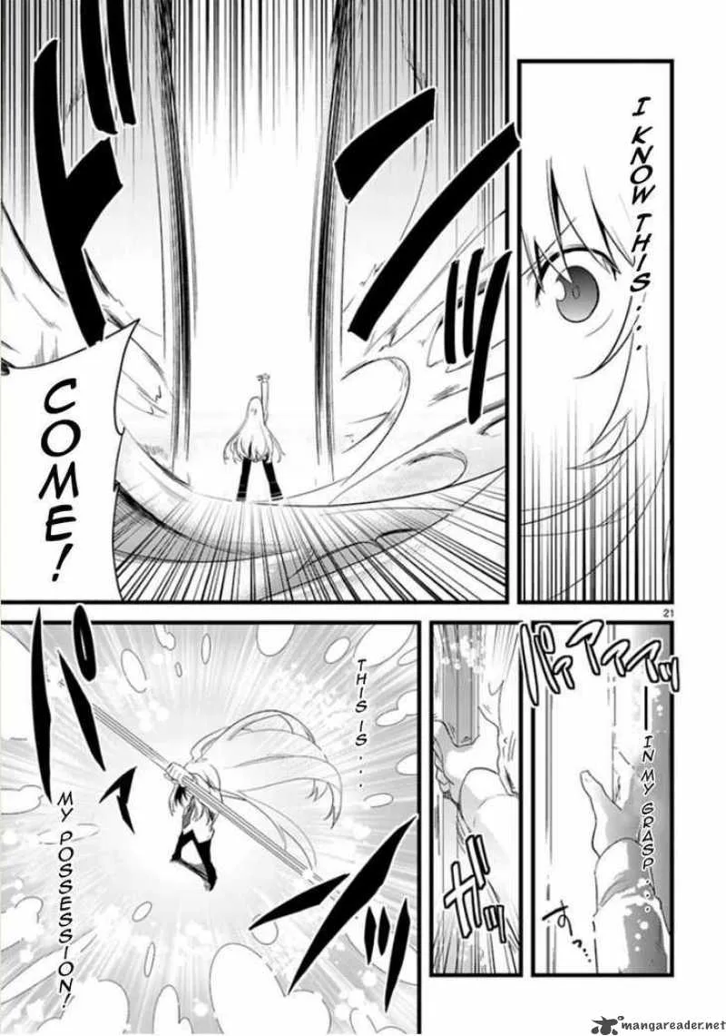 Oto X Maho Chapter 1 page 20