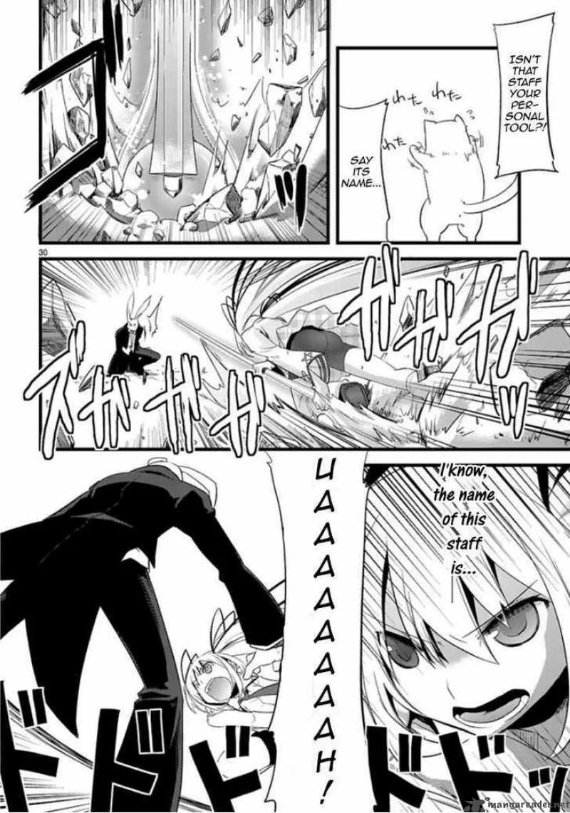 Oto X Maho Chapter 1 page 28