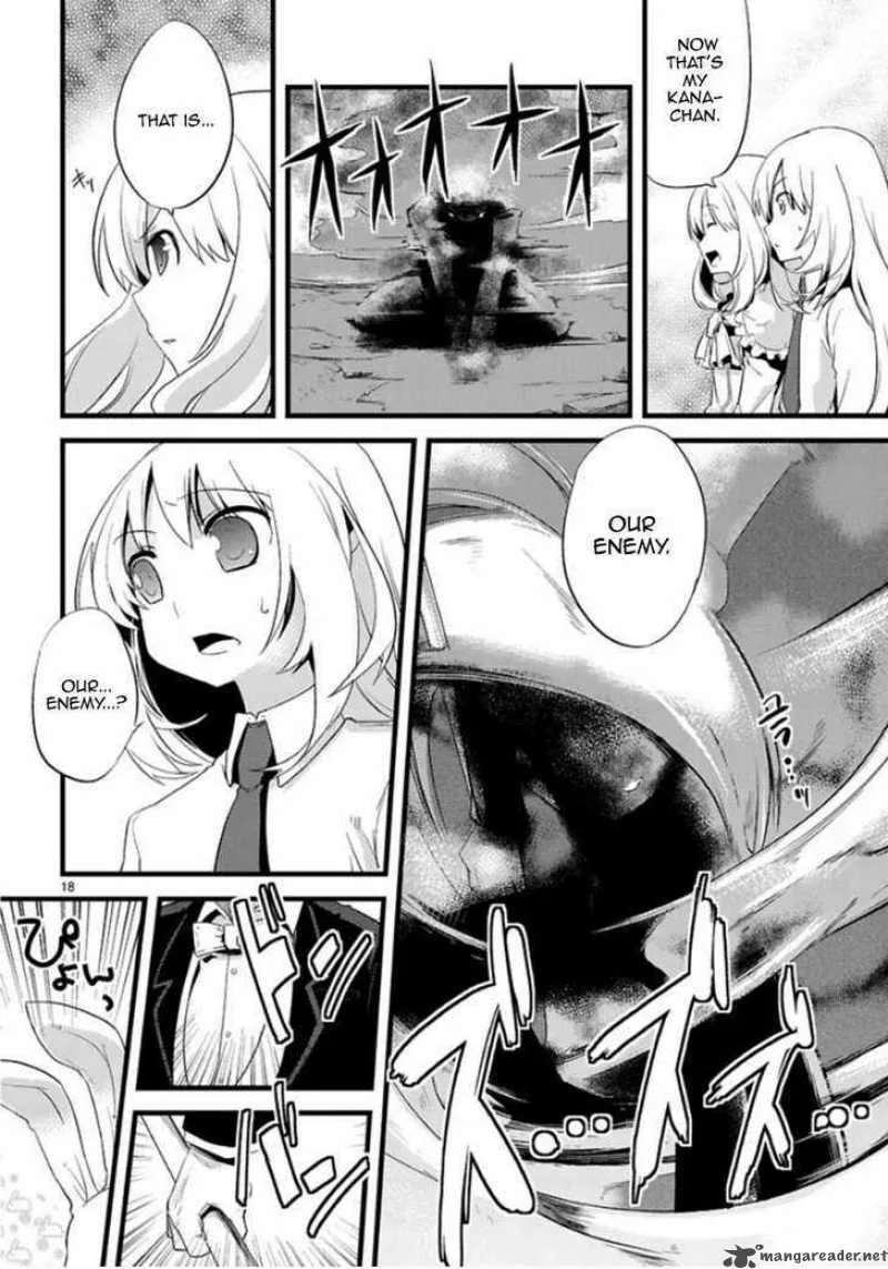 Oto X Maho Chapter 1 page 17