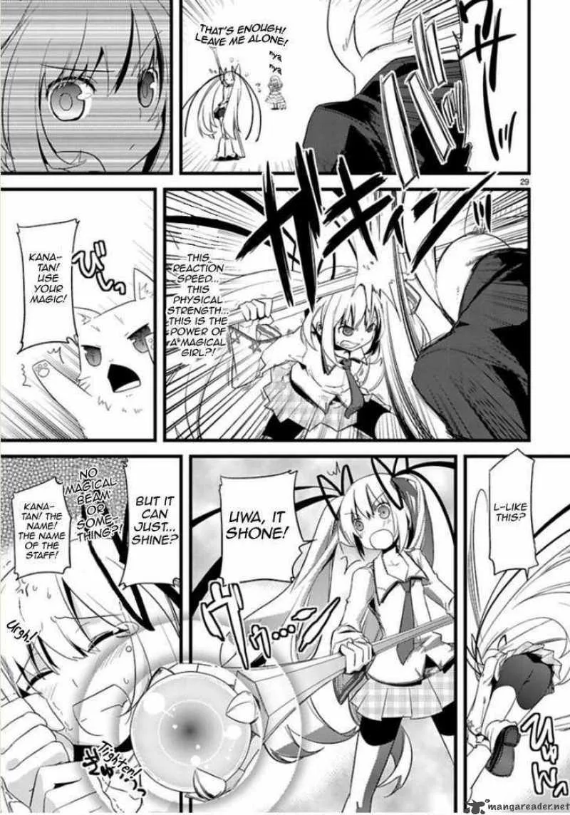 Oto X Maho Chapter 1 page 27
