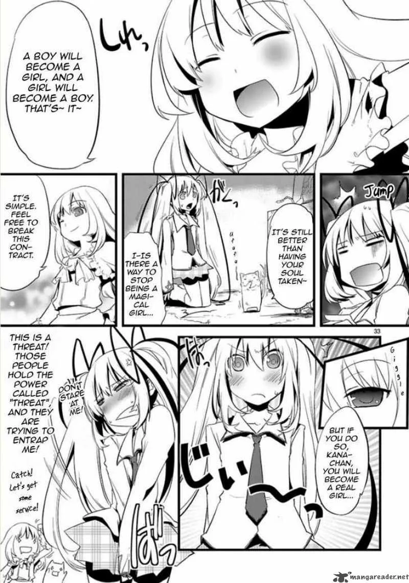 Oto X Maho Chapter 1 page 31