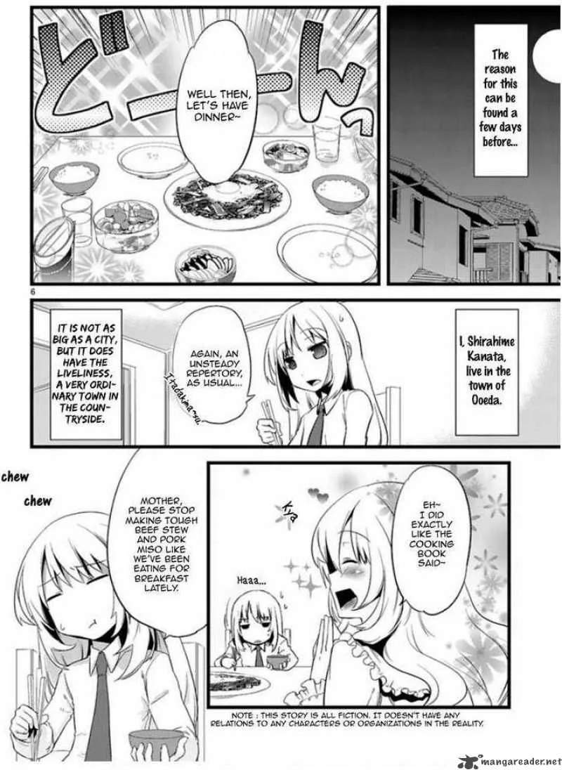 Oto X Maho Chapter 1 page 5
