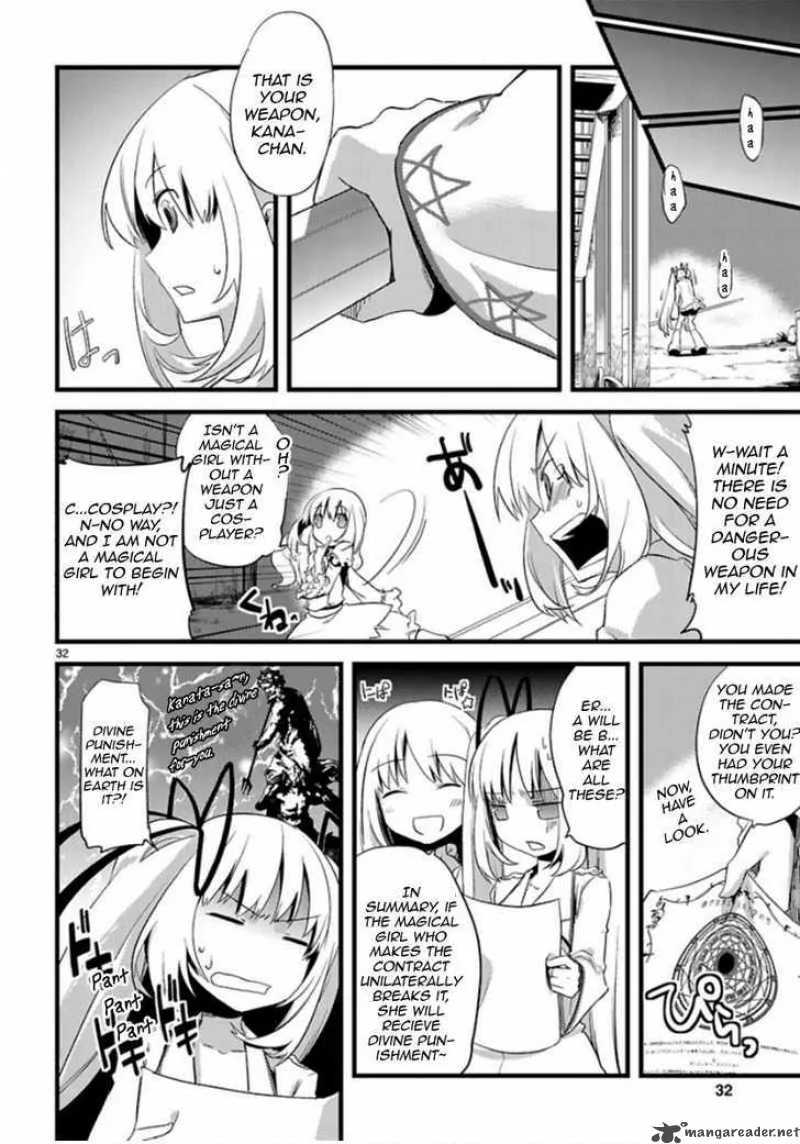 Oto X Maho Chapter 1 page 30
