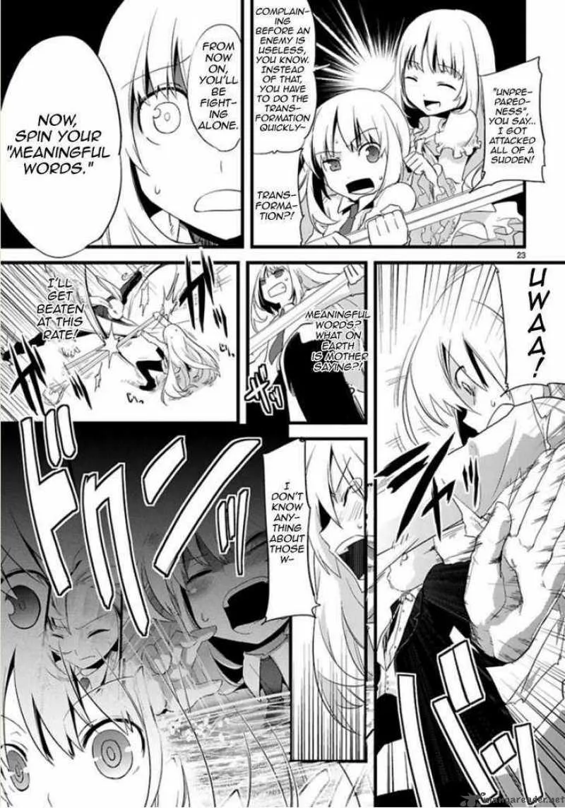 Oto X Maho Chapter 1 page 22