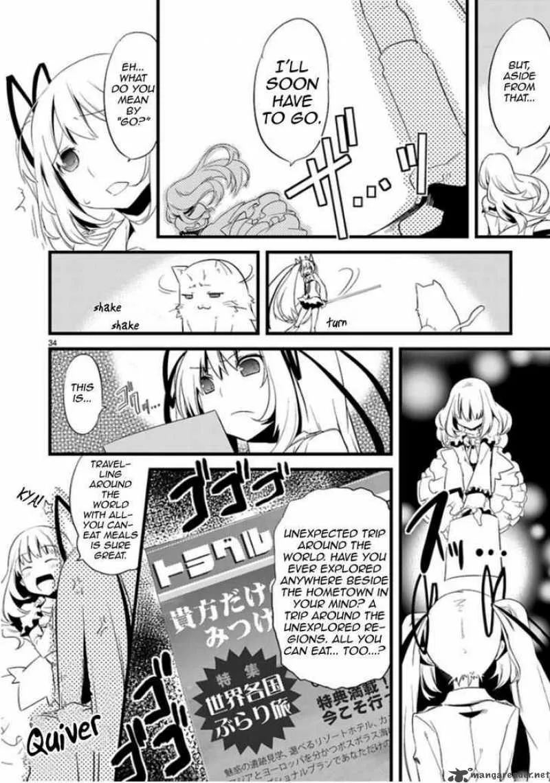 Oto X Maho Chapter 1 page 32
