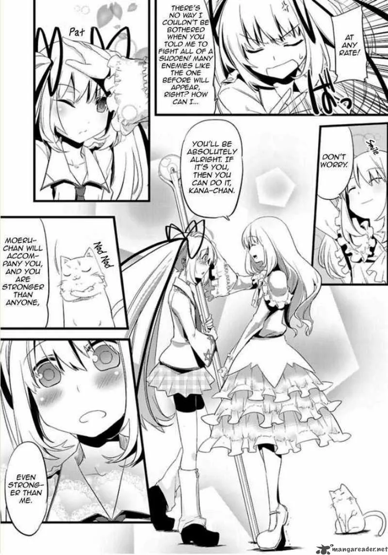 Oto X Maho Chapter 1 page 33