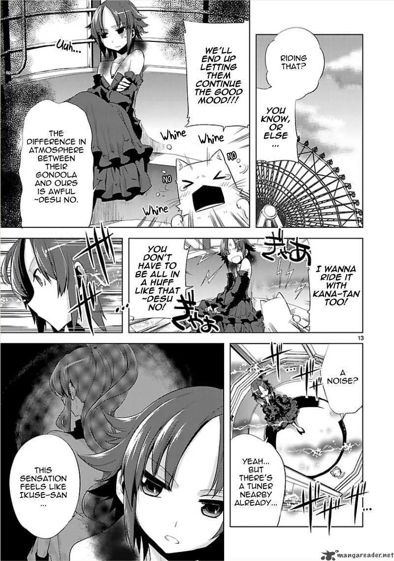Oto X Maho Chapter 10 page 15