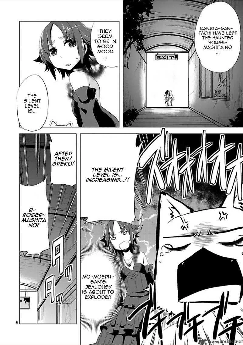 Oto X Maho Chapter 10 page 8