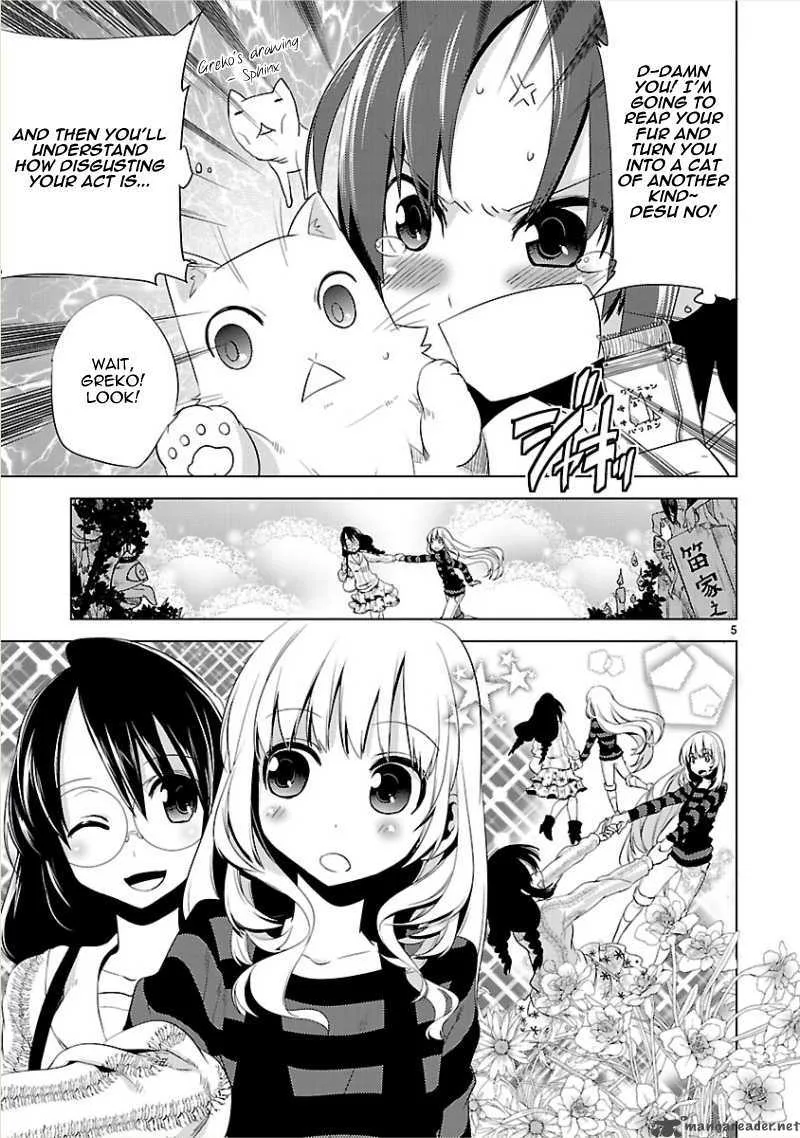 Oto X Maho Chapter 10 page 7