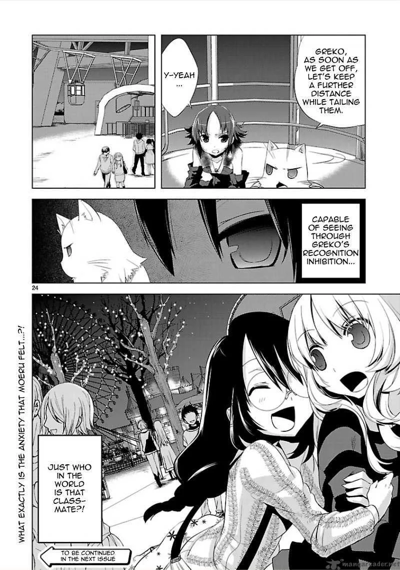 Oto X Maho Chapter 10 page 26