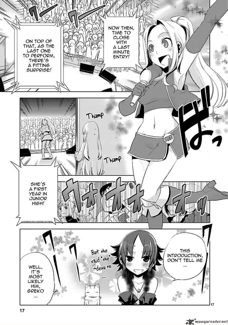Oto X Maho Chapter 11 page 18