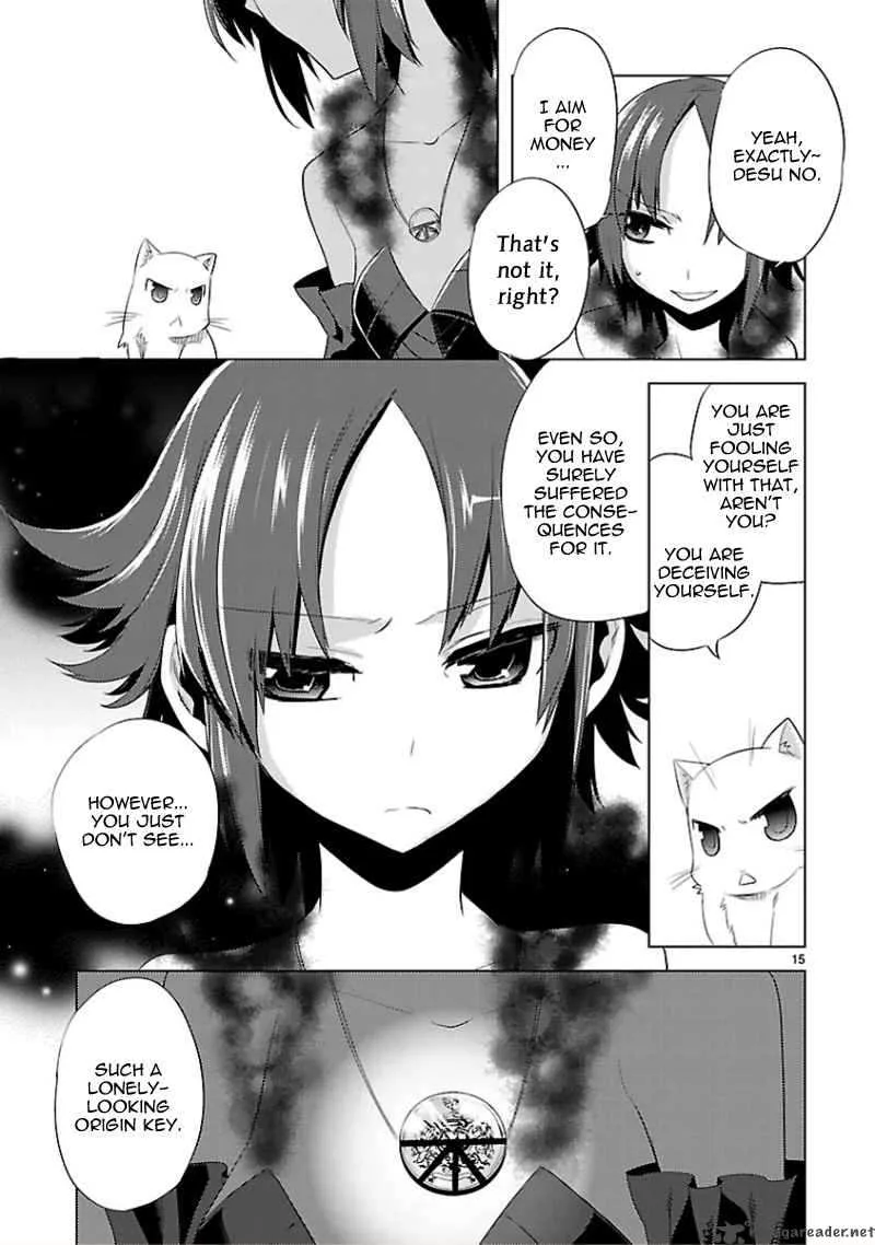 Oto X Maho Chapter 11 page 16
