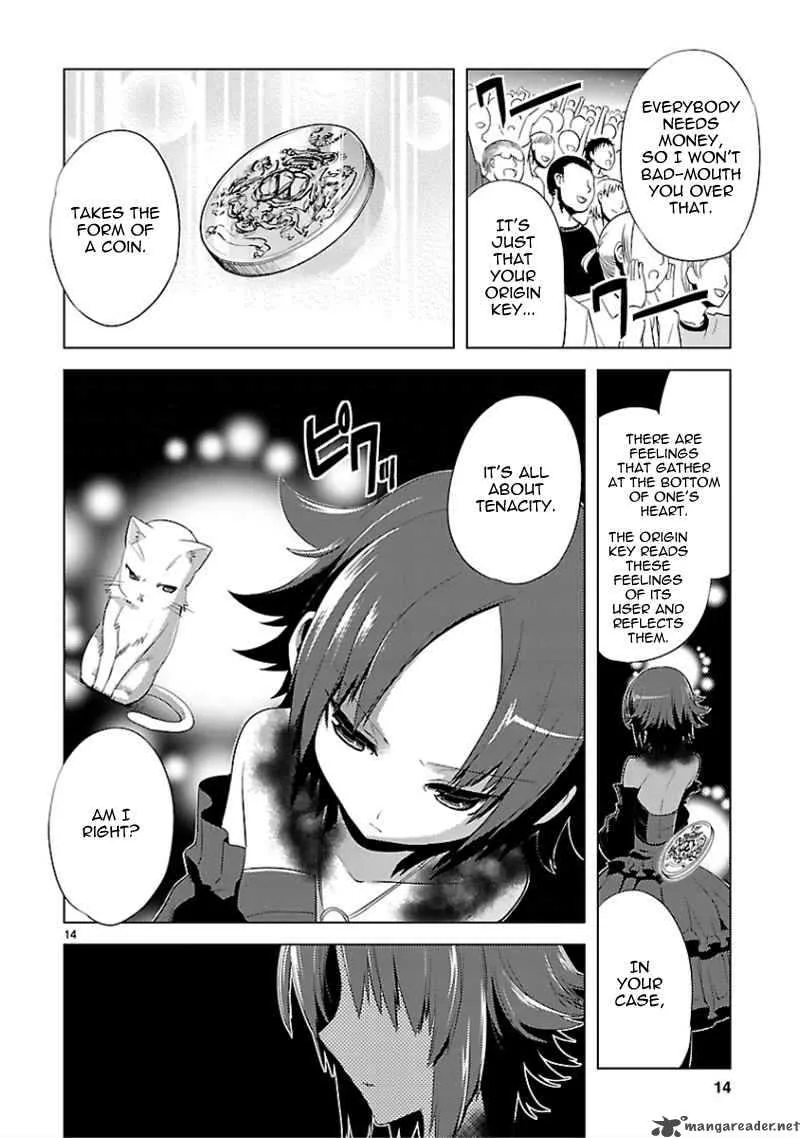 Oto X Maho Chapter 11 page 15