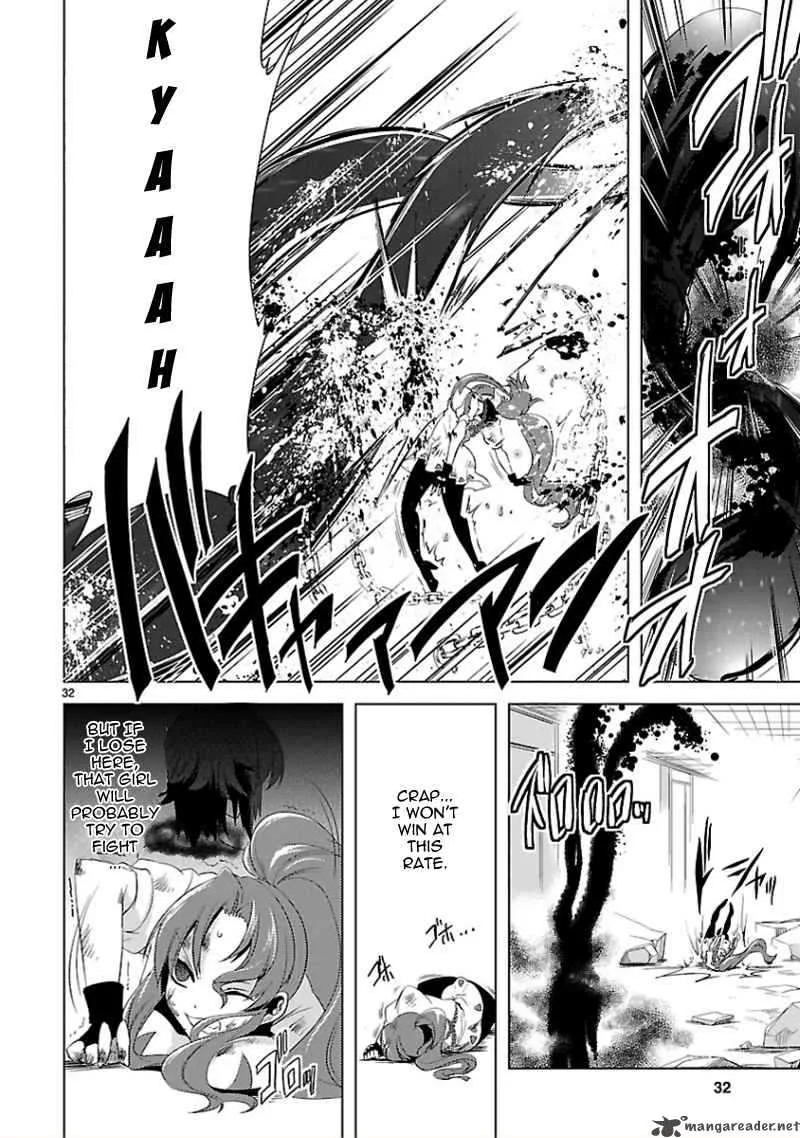 Oto X Maho Chapter 11 page 33
