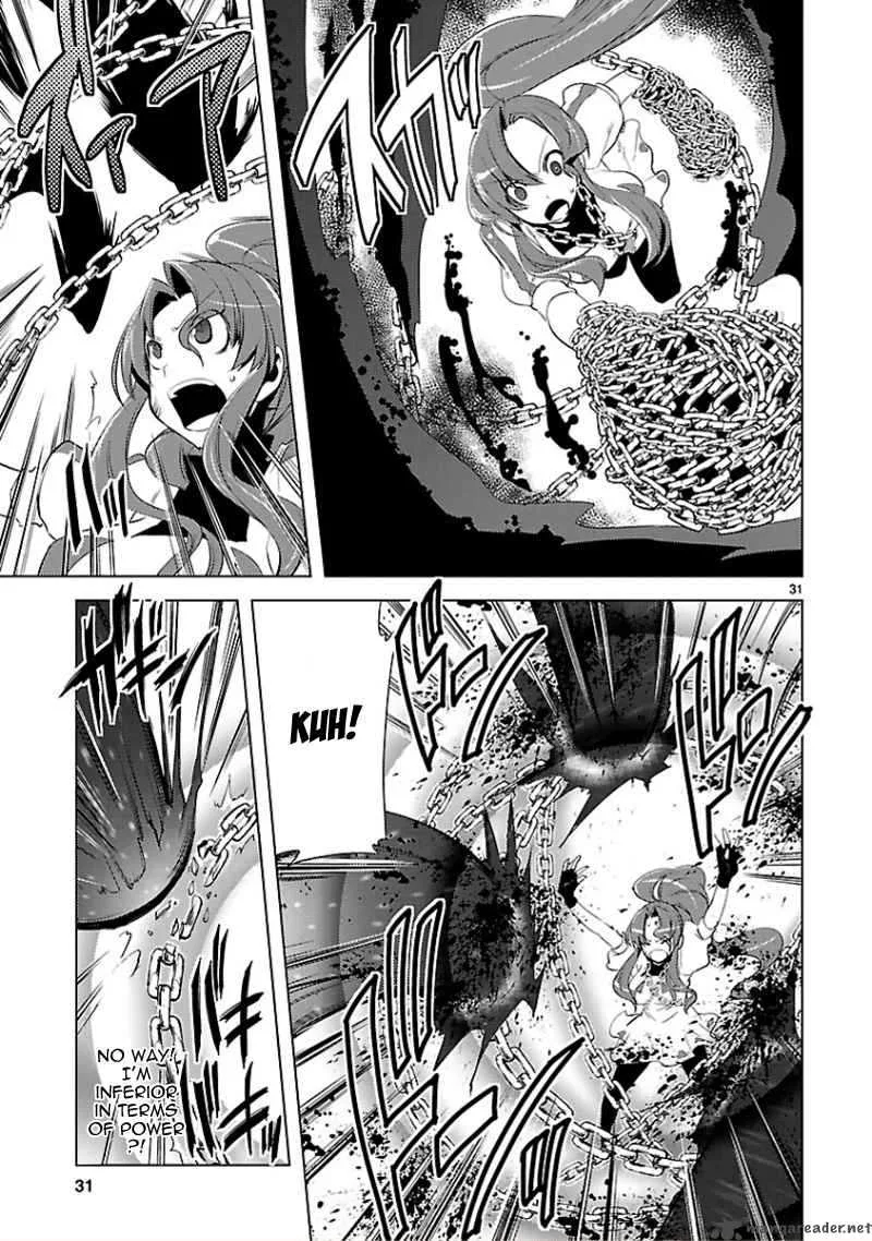 Oto X Maho Chapter 11 page 32