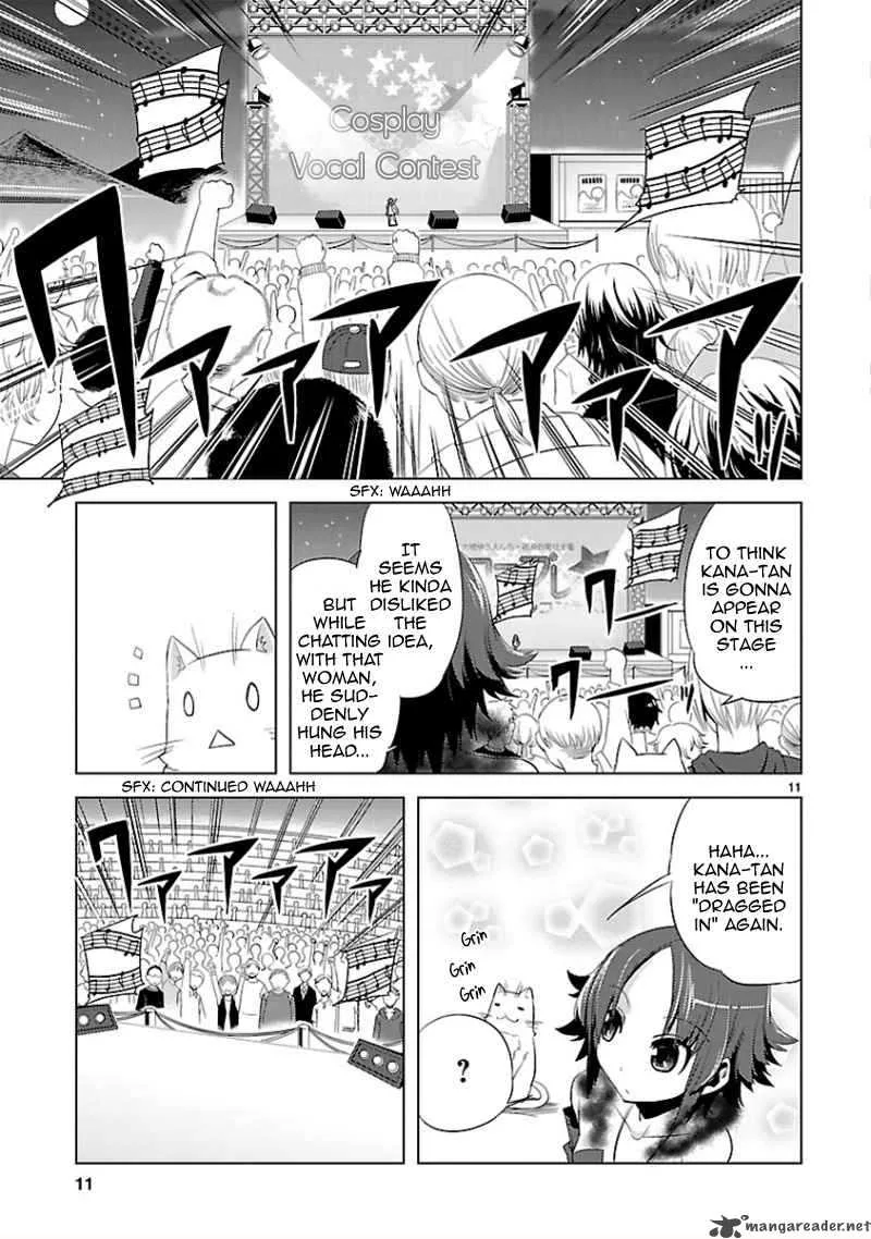 Oto X Maho Chapter 11 page 12