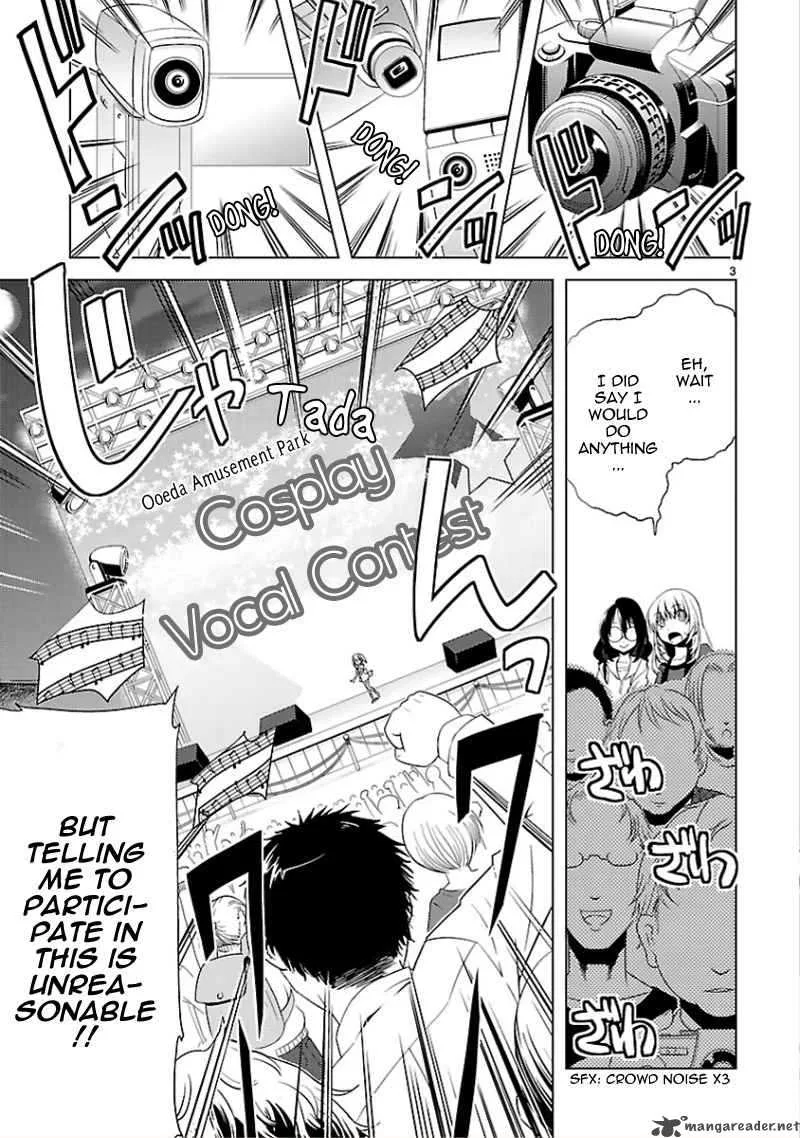 Oto X Maho Chapter 11 page 4